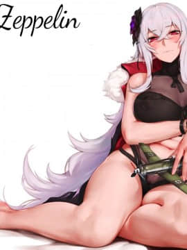 [Patreon] Laserflip Rosaline (@Laser07832786) [2020-08-24]_088_78348292_p0_