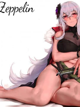 [Patreon] Laserflip Rosaline (@Laser07832786) [2020-08-24]_089_78348292_p1_
