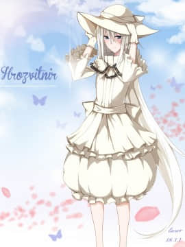 [Patreon] Laserflip Rosaline (@Laser07832786) [2020-08-24]_510_326_66584804_p0_Dies_irae_Hrozvitnir