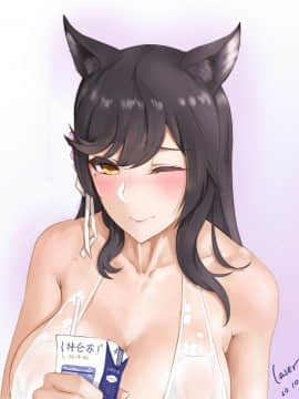 [Patreon] Laserflip Rosaline (@Laser07832786) [2020-08-24]_557_373_65374938_p1_
