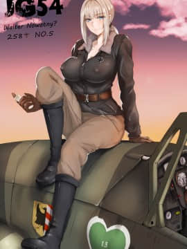 [Patreon] Laserflip Rosaline (@Laser07832786) [2020-08-24]_582_398_64734933_p0_Walter_Nowotny.