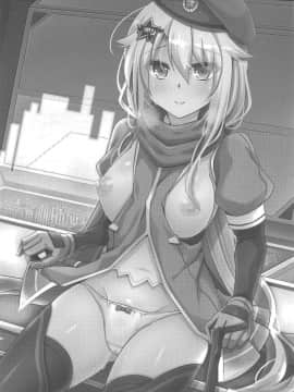 [v.v.t.m汉化组] (C95) [何処までも蒼い空に浮かぶ肉。 (肉そうきゅー。)] 9a-91ちゃんは見られたい。 (少女前線)_02