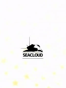 [Kanade汉化组] (想七日4) [SEACLOUD (荒居栂美)] ムラムラ!ルーミアちゃんV (東方Project)_22