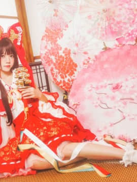 [桜桃喵] 灵梦 新年快乐_12：012