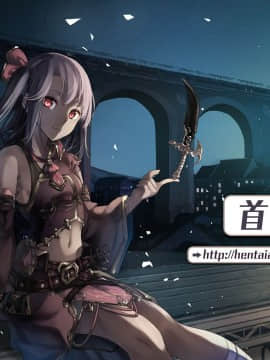 [藤坂空樹] おっパラダイスは診療中 第1-3話 [前线作♂战♀基地×天鹅之恋] [DL版]_71