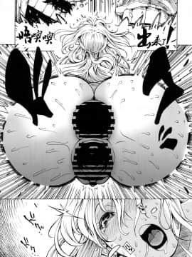 [沒有漢化](C91) [こちょこちょ高校 (梵典)] P.O.M Another Episode "J.A.C.K" (ワンピース)_p_021
