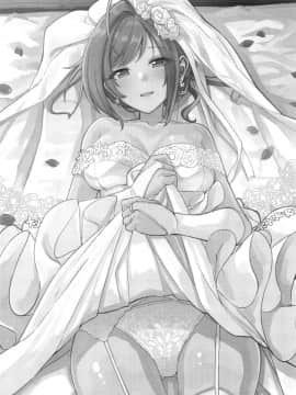 [无毒汉化组](SHINY STAR FESTIV@L 03) [ねこのおでこ (猫額)] アイドルから妻へ (アイドルマスターシャイニーカラーズ)[中国翻訳]_02