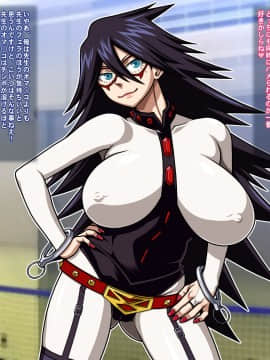 [画廊ダメナデ]画集ダメナデ「個性的な彼女達」_32_midnight001_03