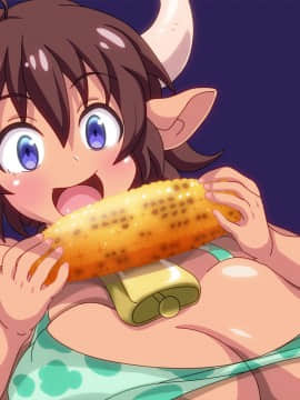[オトナノゲームセンター] 異食姦食ザーズ_015_2_1