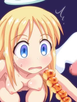 [オトナノゲームセンター] 異食姦食ザーズ_097_9_3