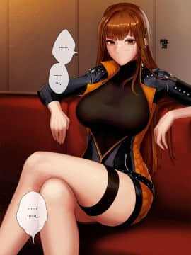 [Monaim] Patreon May _ July 2020 Reward [Chinese] [不咕鸟汉化组]_04_0023_1
