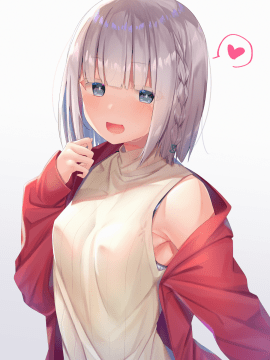 [らむち] 你的内衣 [B吧娘汉化组]_077_43