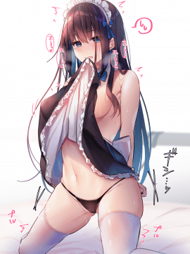 [らむち] 你的内衣 [B吧娘汉化组]_100_64