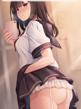 [らむち] 你的内衣 [B吧娘汉化组]_186_142