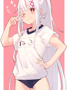 [らむち] 你的内衣 [B吧娘汉化组]_192_148