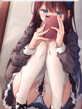 [らむち] 你的内衣 [B吧娘汉化组]_196_151