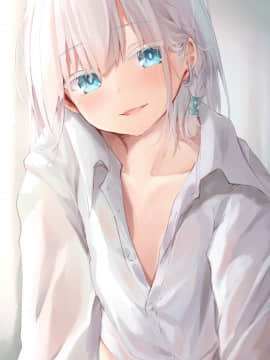 [らむち] 你的内衣 [B吧娘汉化组]_293_3