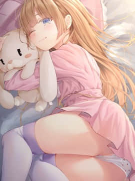 [らむち] 你的内衣 [B吧娘汉化组]_338_3