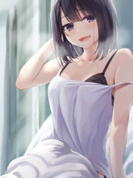 [らむち] 你的内衣 [B吧娘汉化组]_345_1