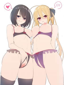 [むちむちねこ] JKのみだらな日常_0054