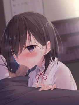 [むちむちねこ] JKのみだらな日常_0060