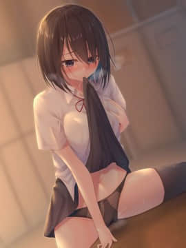 [むちむちねこ] JKのみだらな日常_0067