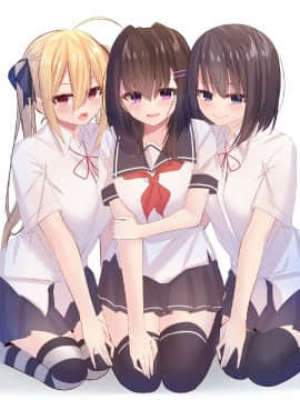 [むちむちねこ] JKのみだらな日常 2_0001