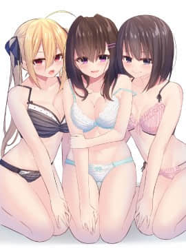 [むちむちねこ] JKのみだらな日常 2_0066