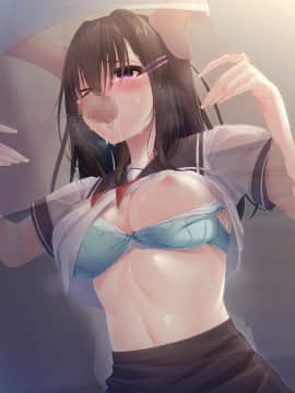 [むちむちねこ] JKのみだらな日常 2_0082