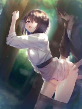 [むちむちねこ] JKのみだらな日常 2_0095