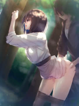 [むちむちねこ] JKのみだらな日常 2_0096