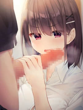 [むちむちねこ] みだらな日常 6_0094