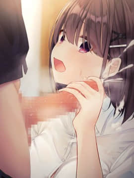 [むちむちねこ] みだらな日常 6_0097