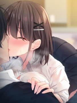 [むちむちねこ] みだらな日常 6_0104