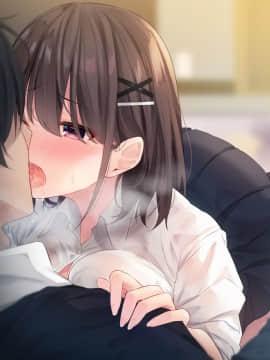 [むちむちねこ] みだらな日常 6_0105