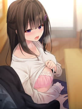 [むちむちねこ] みだらな日常 6_0142