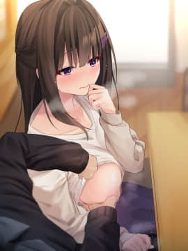 [むちむちねこ] みだらな日常 6_0144