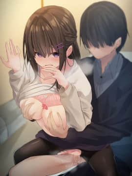 [むちむちねこ] みだらな日常 6_0150