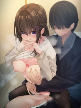 [むちむちねこ] みだらな日常 6_0151