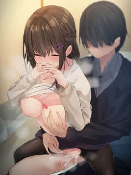 [むちむちねこ] みだらな日常 6_0152