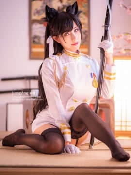Hane Ame - Atago