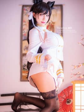 Hane Ame - Atago_015_DSC06758