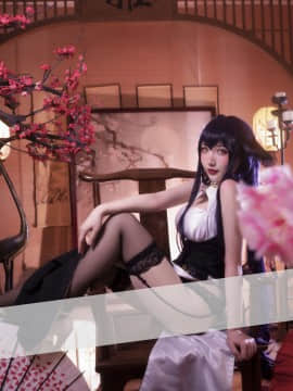[魔法少女_梓都都] 碧蓝航线 细雨春霞_4_76dfb977ly1gefj1nxfjuj20wz1hcq9a