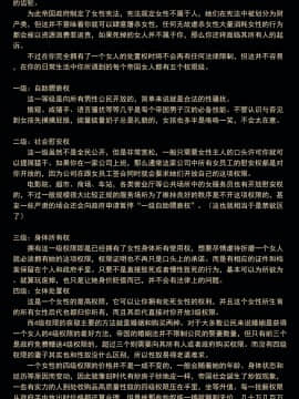[JM] 爱与家_39