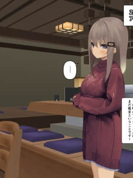 暴露セックスTV-妻の過去に耐えられたら100万円-_tv_011