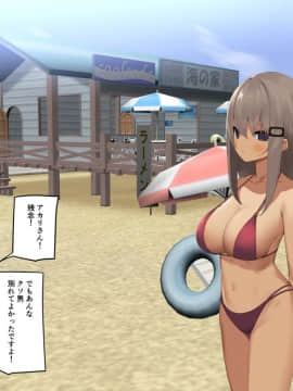 暴露セックスTV-妻の過去に耐えられたら100万円-_tv_065