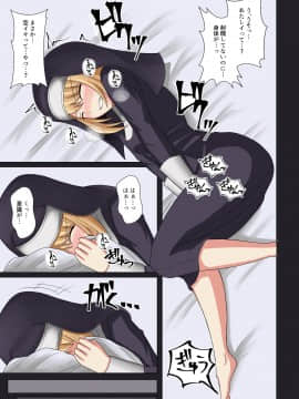 [双闇工房] 禁欲の修道院 第一週_14