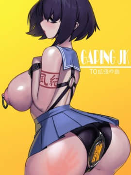 [Yuzhou] 杂图_018