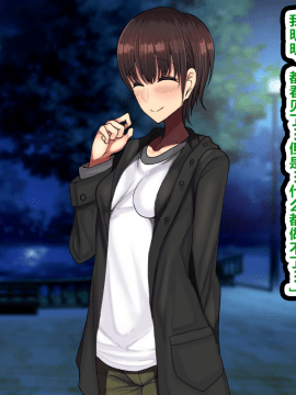 LoveCome Shujinkou Ga Tomodachi Ni Heroine Zenin Netorareru Ohanashi_418_417