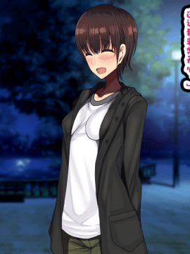 LoveCome Shujinkou Ga Tomodachi Ni Heroine Zenin Netorareru Ohanashi_428_427
